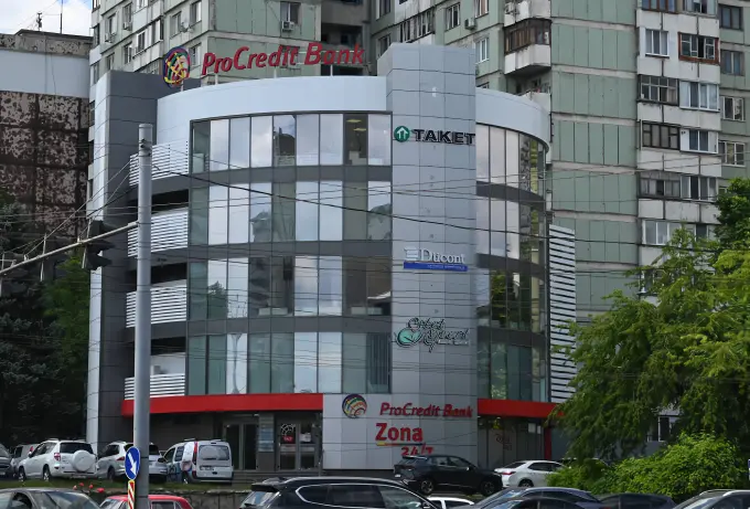 Sediu Ducont Botanica, Chișinău