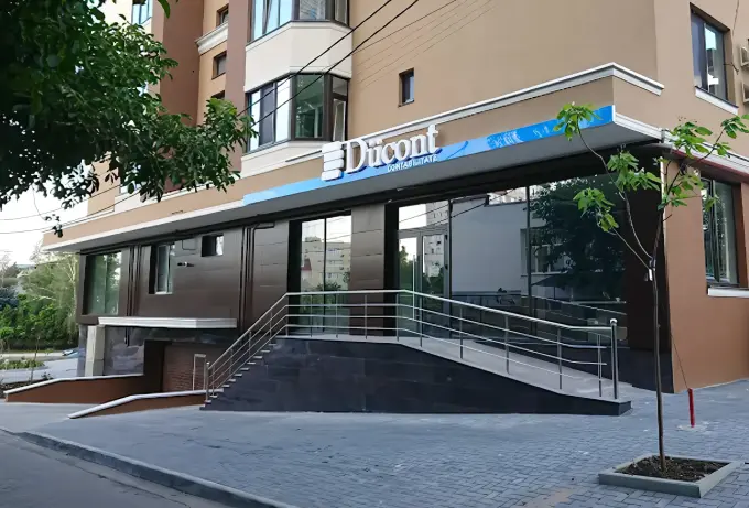 Sediu Ducont Buiucani, Chișinău